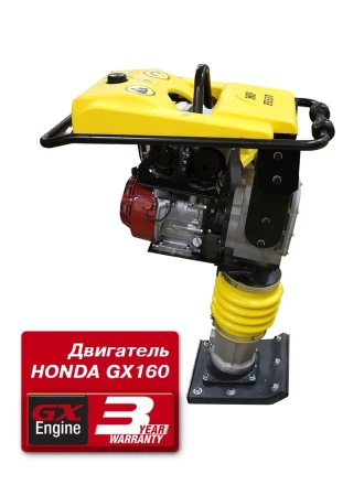 Вибротрамбовка бензиновая ВТБ 55/70 57210 купить в Сургуте