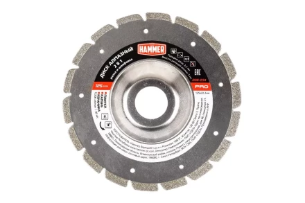 Круг алмазный HAMMER (206-234) Ф125х22мм по камню купить в Сургуте
