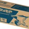 ЗУБР 500 г, ювелирная стальная наковальня, Профессионал (32615) купить в Сургуте