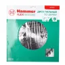 Диск пильный твердосплавный HAMMER Ф305х30мм 48зуб. купить в Сургуте