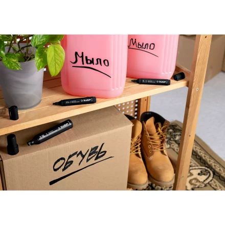 ЗУБР МП-1000К чёрный, 2-10 мм, клиновидный перманентный маркер (06333-2) купить в Сургуте