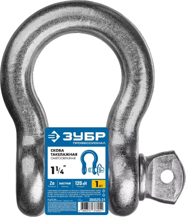 ЗУБР 1 1/4 (31.2 мм), 1 шт, палец 36 мм, г/п 12 тн, цинк, омегообразная скоба, Профессионал (304525-31) купить в Сургуте