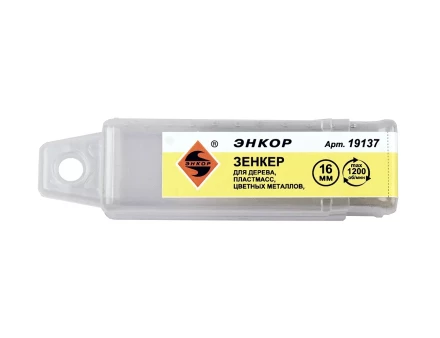 Зенкер для цветных металлов дерева пластмасс Ф16 мм Энкор 19137 купить в Сургуте