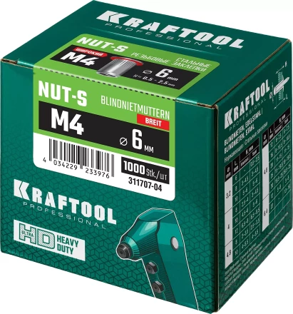 Заклепки резьбовые KRAFTOOL 311707-04 купить в Сургуте