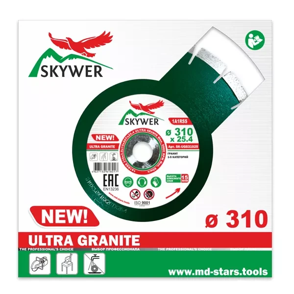 Диск алмазный 1A1RSS ULTRA GRANITE SKYWER 310*3,2*15*20T*25,4 mm купить в Сургуте
