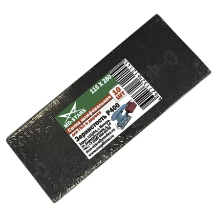 Сетка шлифовальная 115*280*P60 купить в Сургуте