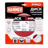 Круг алмазный HAMMER (206-233) Ф230х22мм универсальный купить в Сургуте