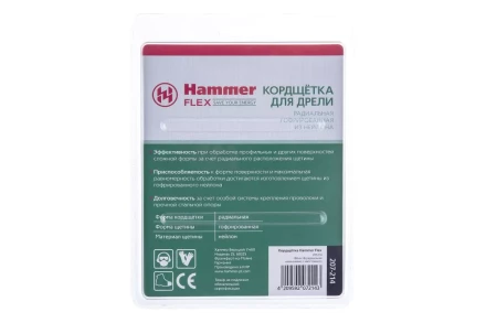 Кордщетка HAMMER плоская 100мм для дрели нейлон (207-214) купить в Сургуте