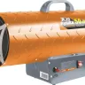 Газовая тепловая пушка Кратон Жар-пушка G 50-700 3 09 03 014 купить в Сургуте