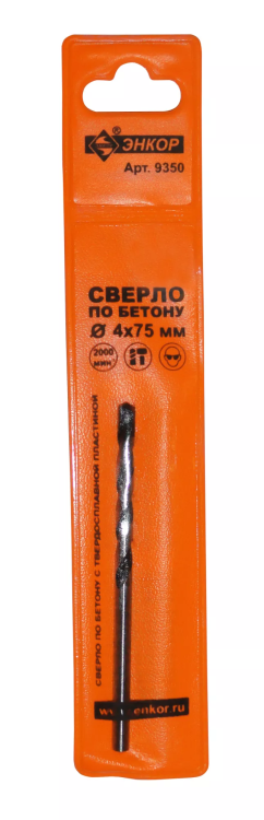 Сверло д/бет  4х 75 мм 1/100/500 9350 купить в Сургуте