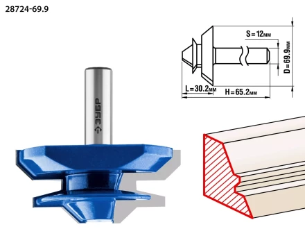ЗУБР 69.9 x 30 мм, фреза кромочная для углового сращивания, Профессионал (28724-69.9) купить в Сургуте