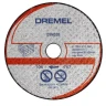 Диск отрезной по по камню DSM520 для пилы Dremel DSM20 Dremel купить в Сургуте