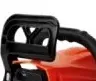 Бензопила Elitech БП 45/16 купить в Сургуте
