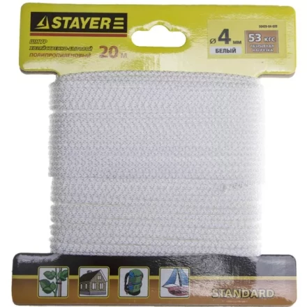 Шнур STAYER &quot;STANDARD&quot; хозяйственно-бытовой, полипропиленовый, вязанный, без сердечника, белый, d 4, 20м 50420-04-020 купить в Сургуте