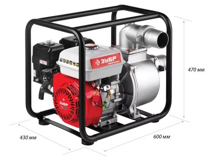 Мотопомпа бензиновая ЗБМП-1000 серия МАСТЕР купить в Сургуте