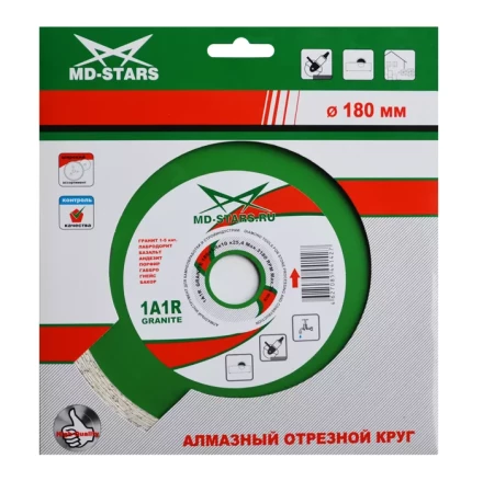 Диск алмазный 1A1R GRANITE MD-STARS 300*2,0*10*30 mm купить в Сургуте