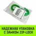 Крюк поворотный 322А HITCH 2.0 т (SZ071324) купить в Сургуте