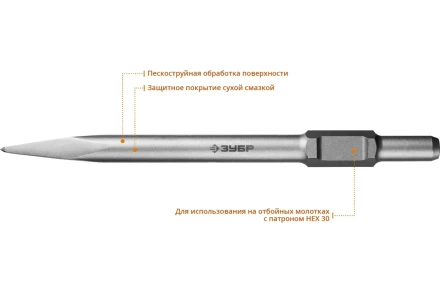 ЗУБР БУРАН, 400 мм, HEX 30, пикообразное зубило (29375-00-400) купить в Сургуте
