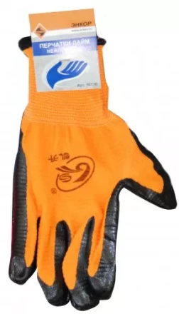 Перчатки нейлоновые Лайм Энкор 1/10 58739 купить в Сургуте