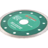 Круг алмазный HAMMER Ф125х22мм по керамике (206-107 DB CN) купить в Сургуте