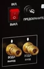 Блок водяного охлаждения WATER COOLER (6 л.) Сварог купить в Сургуте