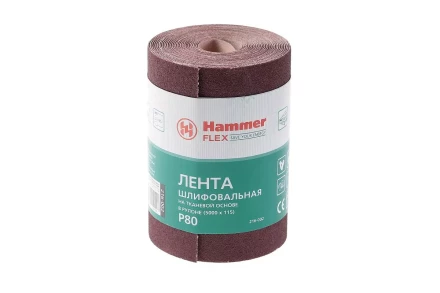 Лента шлифовальная в рулоне HAMMER Flex  216-002 купить в Сургуте