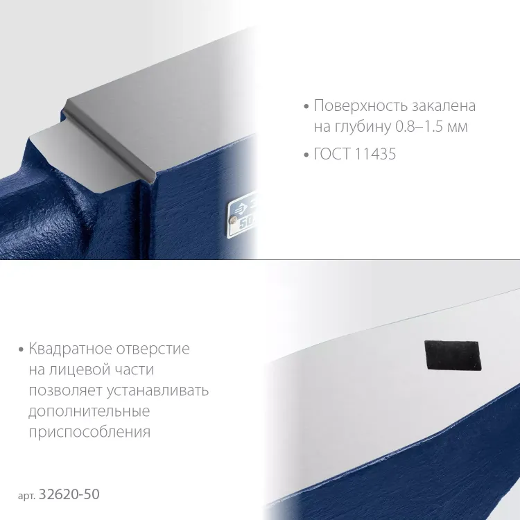 ЗУБР 50 кг, стальная наковальня, Профессионал (32620-50) купить в Сургуте