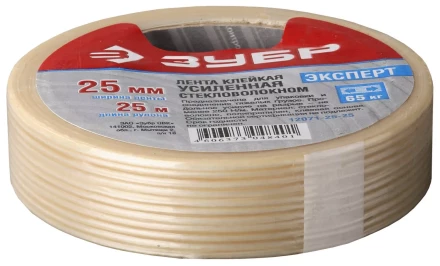 Лента ЗУБР &quot;ЭКСПЕРТ&quot; клеящая однонаправленная, усиленная стекловолокном, 19мм х 50м 12071-19-50 купить в Сургуте