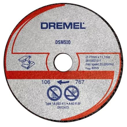 Диск отрезнойпо по металлу  DSM510  для пилы Dremel DSM20 купить в Сургуте