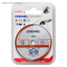 Диск отрезнойпо по металлу  DSM510  для пилы Dremel DSM20 купить в Сургуте
