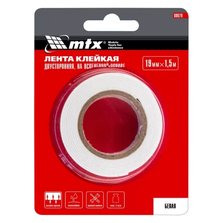 Лента клейкая на вспененной основе, двусторонняя, белая, 19 мм х 1.5 м Matrix 89079 купить в Сургуте