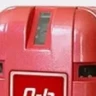 Нивелир лазерный CONDTROL Cube купить в Сургуте