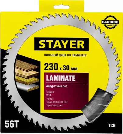 Пильный диск &quot;Laminate line&quot; для ламината, 230x30, 56Т, STAYER 3684-230-30-56 купить в Сургуте