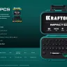 Набор ударных торсионных бит KRAFTOOL Impact, Cr-Mo-V-Nb сталь 26066-H32 купить в Сургуте