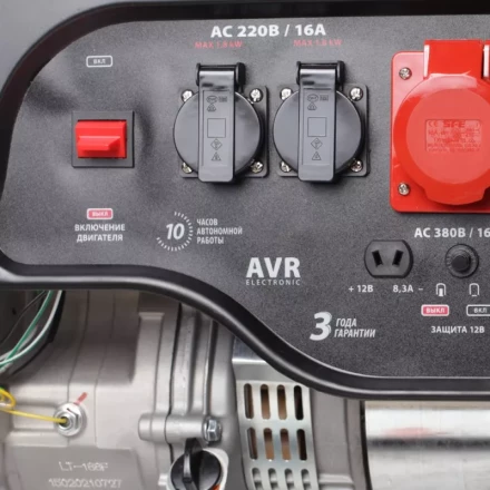 Генератор бензиновый PATRIOT GP 6530 купить в Сургуте