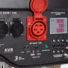Генератор бензиновый PATRIOT GP 6530 купить в Сургуте