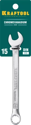 Ключи комбинированные KRAFTOOL, Cr-V, DIN 3113 27079-15 купить в Сургуте