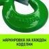 Крюк поворотный 322А HITCH 3.0 т (SZ071330) купить в Сургуте