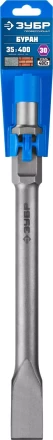 ЗУБР БУРАН, 35 х 400 мм, HEX 30, плоское зубило (29375-35-400) купить в Сургуте