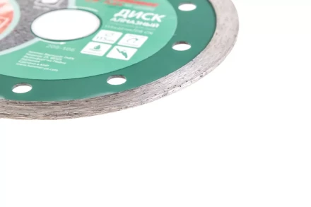 Круг алмазный HAMMER Ф115х22мм по керамике (206-106 DB CN) купить в Сургуте