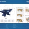 ЗУБР 3 кг, стальная наковальня, Профессионал (32620-3) купить в Сургуте