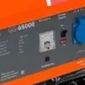 Генератор бензиновый Кратон GG-6500EM 3 08 01 038 купить в Сургуте