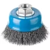 ЗУБР &quot;ПРОФЕССИОНАЛ&quot;. Щетка чашечная для УШМ, витая стальная проволока 0,3мм, 75ммхМ14 35261-075_z02 купить в Сургуте