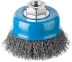 ЗУБР &quot;ПРОФЕССИОНАЛ&quot;. Щетка чашечная для УШМ, витая стальная проволока 0,3мм, 75ммхМ14 35261-075_z02 купить в Сургуте