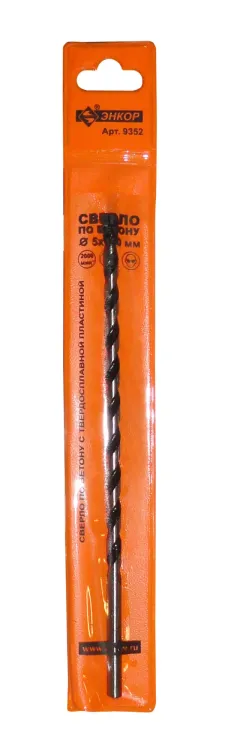 Сверло д/бет  5х150 мм 1/100/200 9352 купить в Сургуте