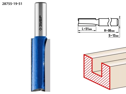 ЗУБР 19 x 51 мм, хвостовик 12 мм, фреза пазовая прямая с нижними подрезателями, Профессионал (28755-19-51) купить в Сургуте