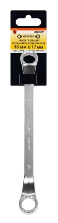Ключ гаечный кольцевой коленчатый 16x17 Энкор 26119 купить в Сургуте