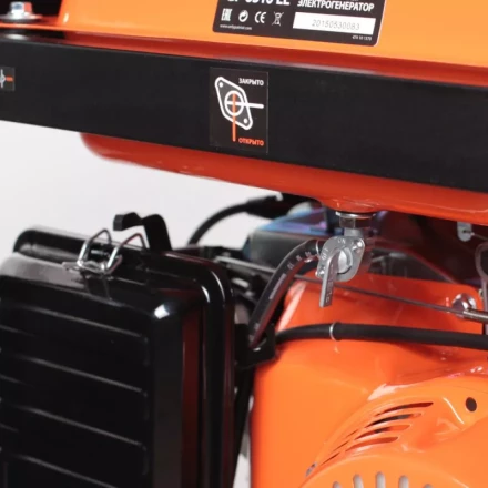 Генератор бензиновый PATRIOT GP 6510 LE купить в Сургуте