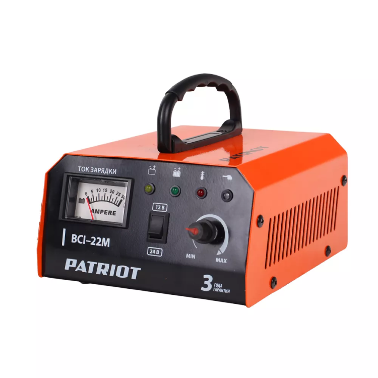Зарядное устройство PATRIOT BCI-22M купить в Сургуте