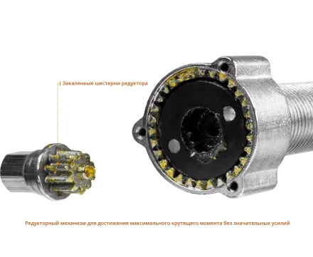 Съемники редукторные универсальные серия ПРОФЕССИОНАЛ купить в Сургуте